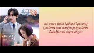 Yoo Yeon Jung (WJSN)- Your Name (너의 이름을)(The Undateables OST) [Turkish Sub/Türkçe Altyazılı]
