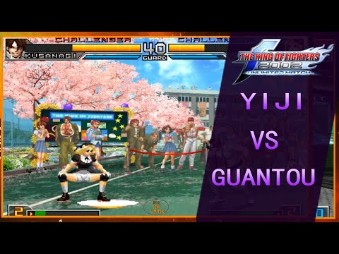 KOF 2002 UM - Yiji Wu VS Guantou (罐頭) FT10 - Lute e jamais desista!