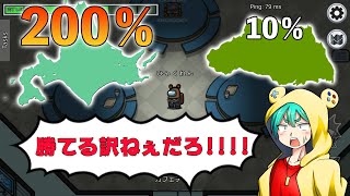 【ラジオ】北海道の友達から◯◯が届いて埼玉県民が震え上がる話