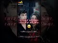 Pyar Tune Bhi Kiya Pyar Maine Bhi Kiya
