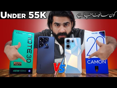 Tecno Camon 20 vs Infinix Note 30 | All You Need to Know !!