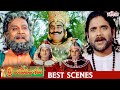 Sri Ramadasu Telugu Superhit Movie Scenes Nagarjuna Sneha ANR Aditya Cinemalu