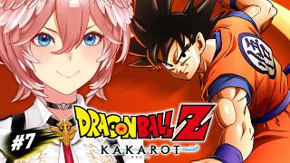 鷹嶺ルイ - 【 ドラゴンボールZ KAKAROT 】完全初見！魔人ブウ編突入・・・！？【鷹嶺ルイ/ホロライブ】※ネタバレあり