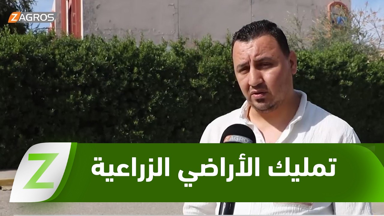 فيديو | نينوى.. تحرك إداري لتمليك الأراضي الزراعية والتخفيف عن كاهل المواطن