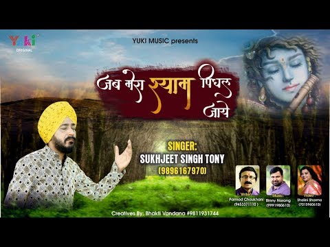 YouTube Fallback Thumbnail