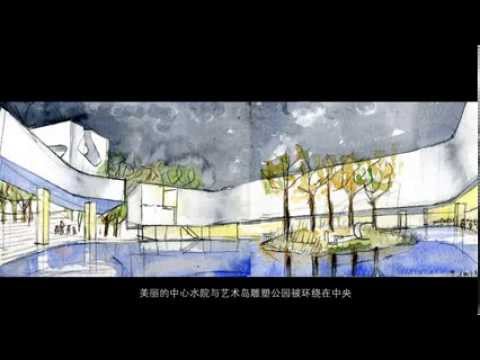 Steven Holl to design four museums for new complex in China