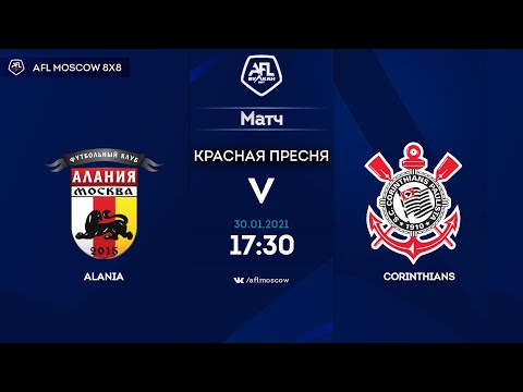 AFL20. United World. Day 16. Alania - Corinthians