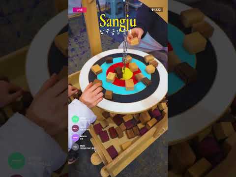 [2026 상주시 sns 서포터즈] 겨울이 달콤해지는 순간, 상주