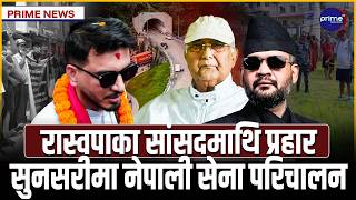 नागढुङ्गा–सिस्नेखोला सुरुङमार्गको नालीबेली, के भने पूर्वाधार मन्त्री सुनिलले? विरोधमा उत्रिए स्थानीय