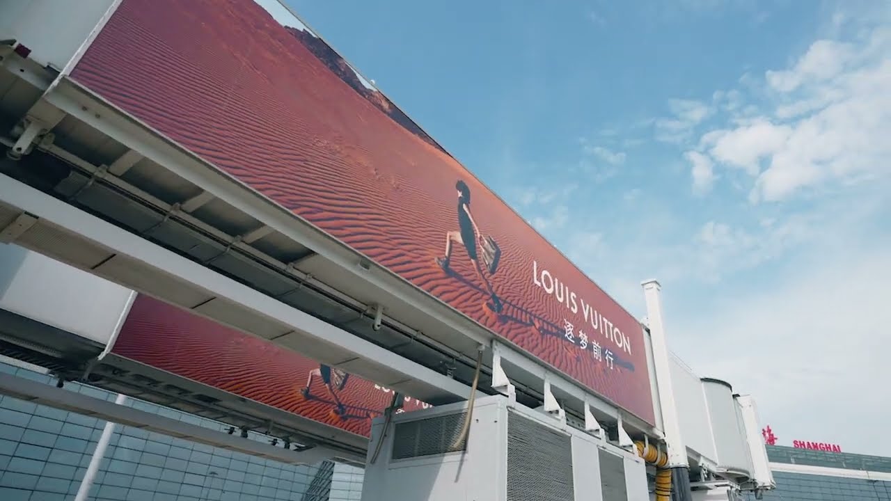 VIP Reception Area (Gate 6) thumbnail