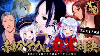 Re: [閒聊]  輝夜姬動畫 為何能做的這麼厲害 = = ？