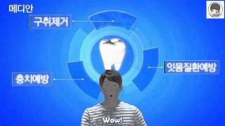 [YeoNiverse] (Eng Sub) 20140521 Yoo Yeon Seok and Park Shin Hye's Love and Tartar Median CF