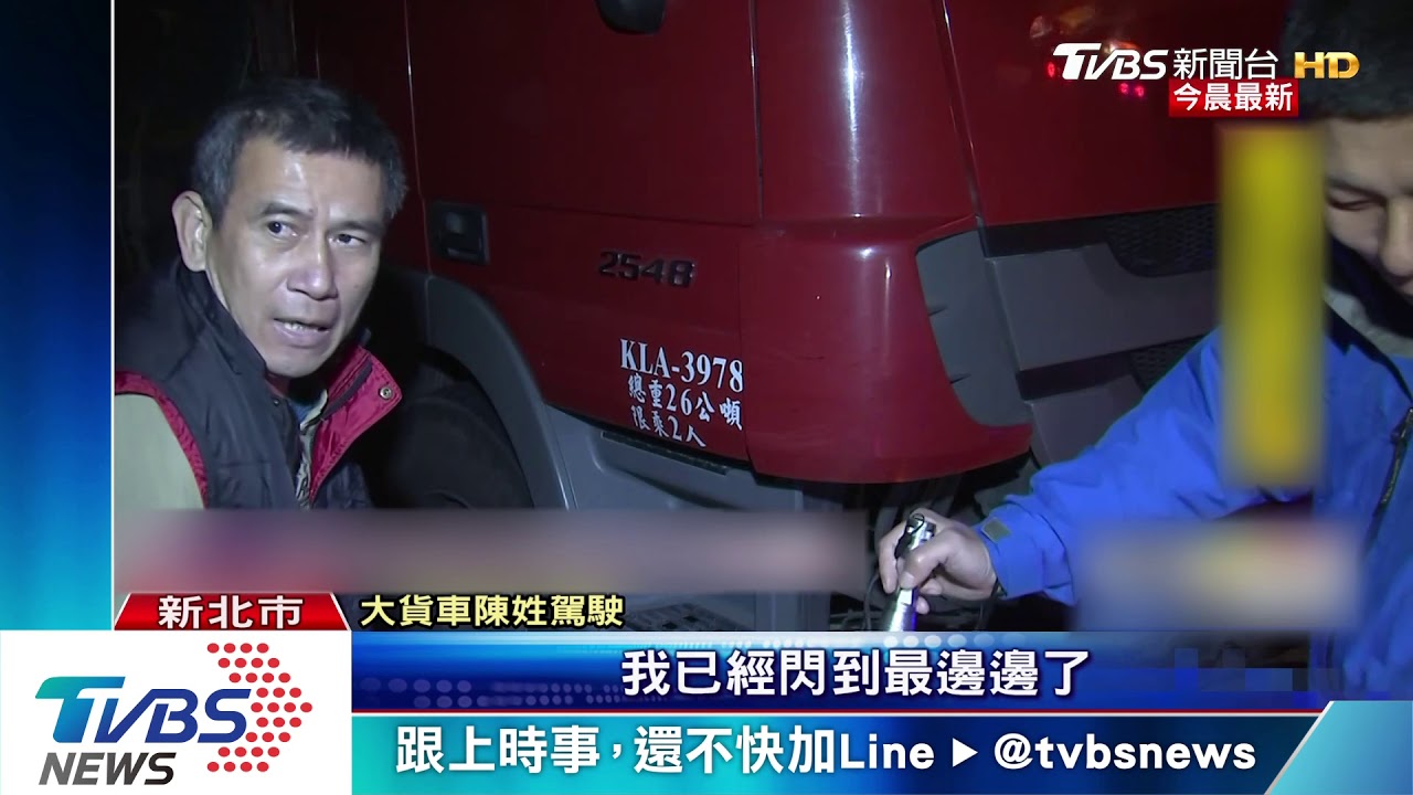 轎車北宜撞對向車後起火 貨車駕駛破窗救人