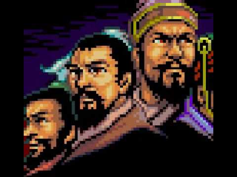 Romance of the Three Kingdoms II Super Nintendo