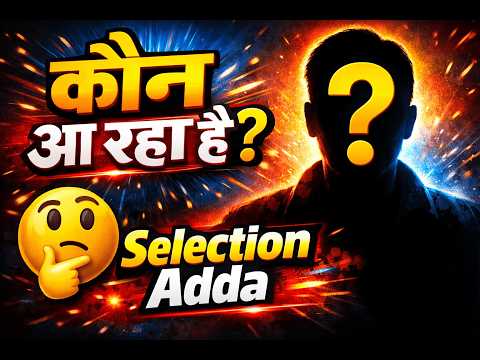 Selections Adda Dehradun Video 3