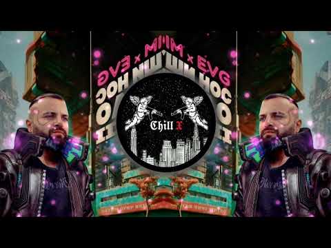 DIM x EVG feat. V:RGO & EMIL TRF - HLQBA(Bass Boosted)