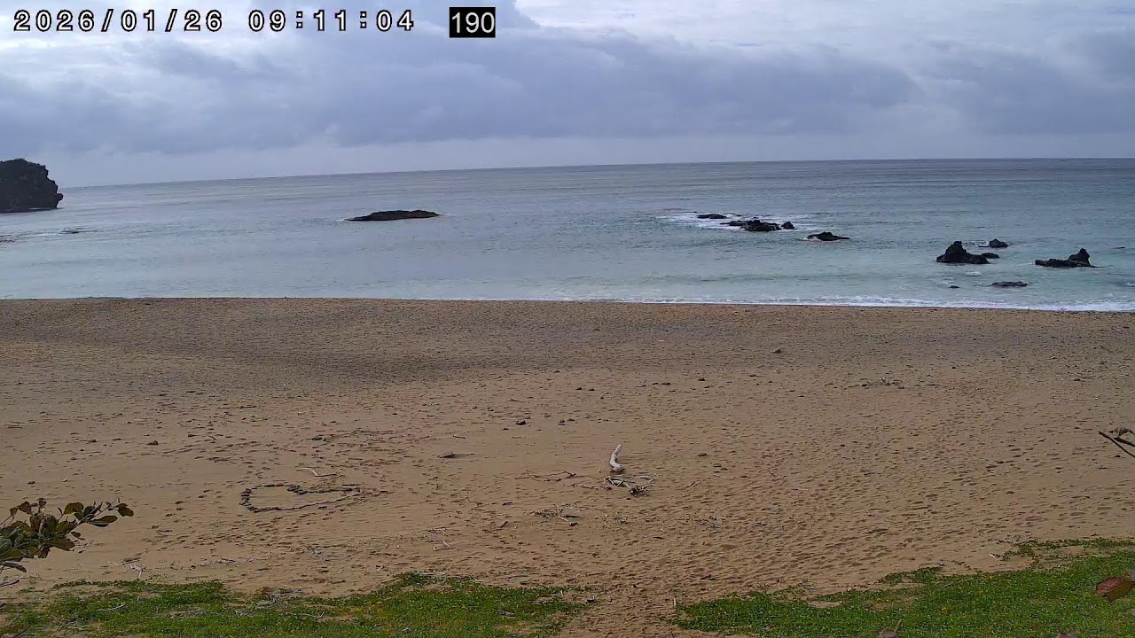 Kenting Sail Rock Beach