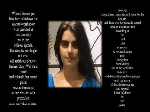 Poem “Ideology as a way of life” by Tali Cohen Shabtai