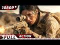 Multi Sub Save The Refugees Mercenary Squad Vs Rebel Collective IQIYI Action Movie