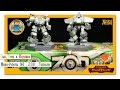 Видео обзор: Мини-Роботы №5 Доберман и Ящер | Зероны | игровая система Z.O ...