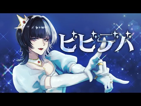歌ってみたmixをさせていただきます イメージ1