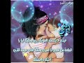 تهنئة عيد الأضحى 2020 لأبني😻❤ - حالات واتس اب عيد الأضحى 2020 🎉- اغاني العيد 2020 -حالات واتس mp3 تهنئة عيد الأضحى 2020 لأبني😻❤ - حالات واتس اب عيد الأضحى 2020 🎉- اغاني العيد 2020 -حالات واتس mp3