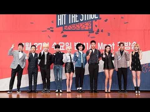 [풀영상] K-POP 'Hit The Stage' Press conference (TAEMIN, HYOYEON, TEN)