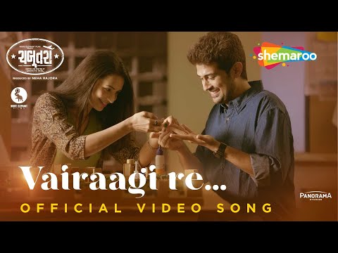 Vairaagi Re | Official Song | Raunaq Kamdar | Anjali Barot | Chabutro Movie Song