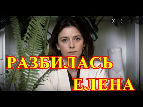 Машина лена. Лена ломай. Лена ломай. Crazy life лена. Лена ломай.