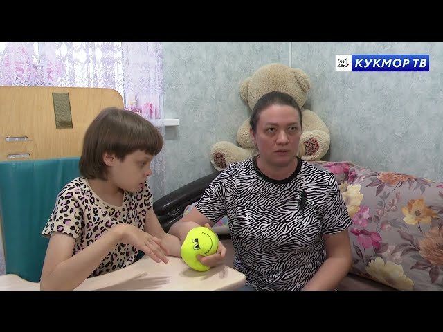 Многодетная мама воспитывает особенного ребенка