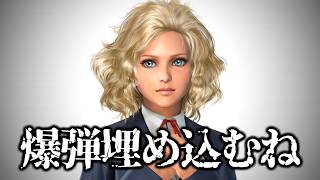 ボイロ投稿者の日常.MGSPW