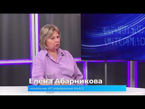 (22.09.2026) Актуальное интервью. Елена Абарникова о суверенном ИИ и его регулировании