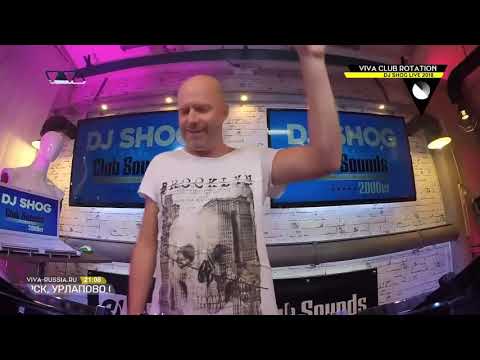 VIVA Club Rotation - DJ Shog (@ Club Sounds 2018) (2019.01.22)