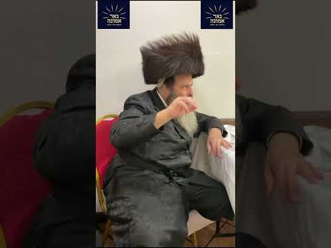געטראפן פאספארט נאך גניבה , בזכות הרה"ק מרובנץ זי"ע | הרב מענדל ווייס #אמונה