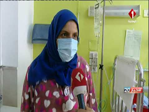 مستشفى الأطفال البشير حمزة باب سعدون إرتفاع الإصابات بإلتهاب القصيبات الهوائية