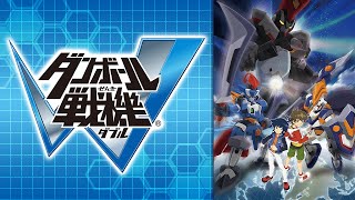 【ダンボール戦機W】最少戦闘回数の検証をしたくない？