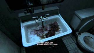 P.T.最速クリア動画(ネタバレ注意)