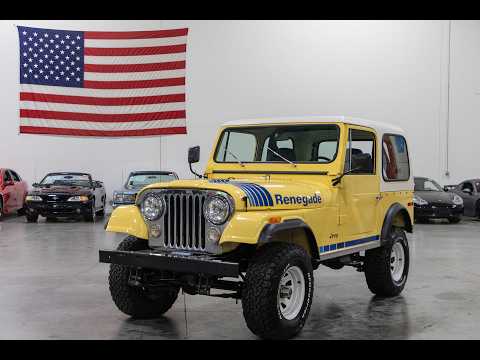 1980 Jeep CJ7 (CC-2077010) for sale in Kentwood, Michigan