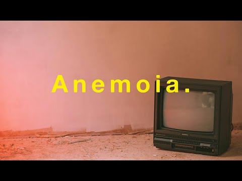 La nostalgie d'une époque inconnue