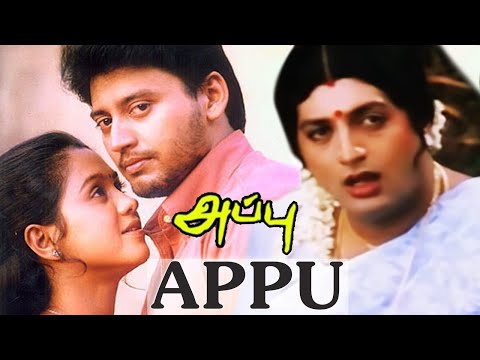 Appu Full HD Movie | சூப்பர்ஹிட் திரைப்படம் அப்பு | Appu | அப்பு | Prakashraj, Prashanth, Devayani