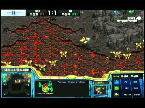 SPL [7.7] Trap (STX) vs P7GAB (KT) 3set / Neo Ground Zero