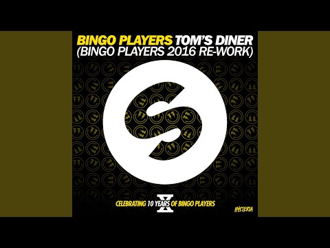 Tom's Diner (Extended Mix)