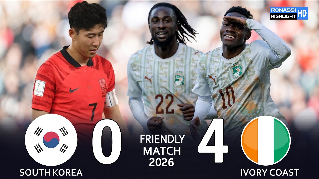 コートジボワールが圧倒的な強さで韓国を4発粉砕！ホームで屈辱の大敗… 3月28日
