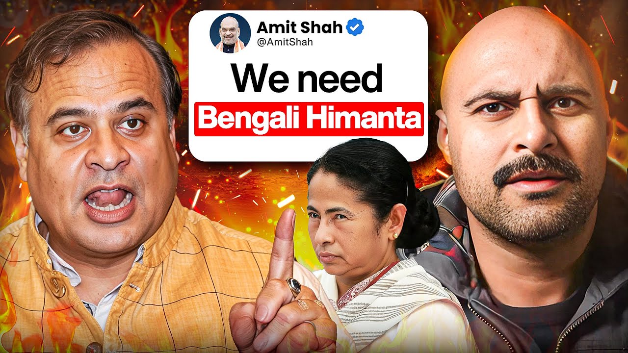 Why West Bengal NEEDS Its Own Himanta Biswa Sarma | Murshidabad Waqf Violence