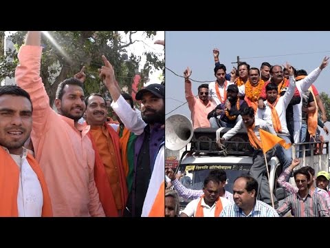 download lagu mp3 mp4 Hindu Yuva Vahini Registration Form, download lagu Hindu Yuva Vahini Registration Form gratis, unduh video klip Hindu Yuva Vahini Registration Form