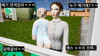 유튜브 썸네일