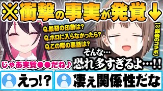 ３年半前の出来事や本心を最後のコラボで伝え合い衝撃事実発覚&関係性が深すぎた春先のどかとAZKI【春先のどか AZKI ホロライブ 切り抜き Vtuber】