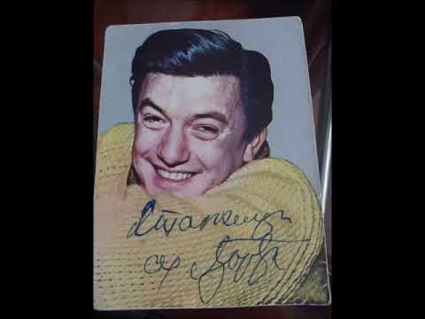 Đorđe Majranović ~ Za dane ljubavi