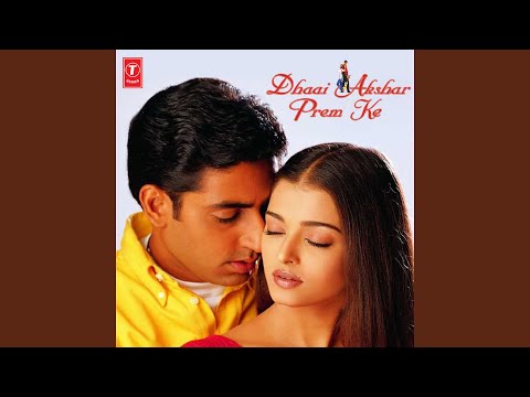Dhaai Akshar Prem Ke — watch video