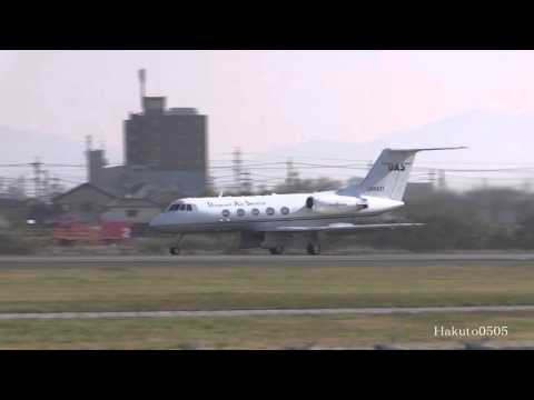 Gulfstream II JA8431 Take off & Landing at Komaki